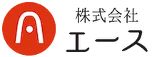 農業採用/農作物生産の株式会社エース
